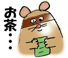 Funny creatures facial performance! sticker #11134435