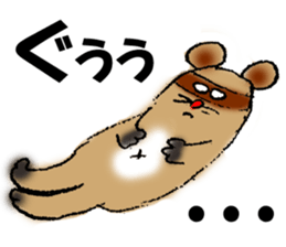 Funny  creatures facial performance! sticker #11134436