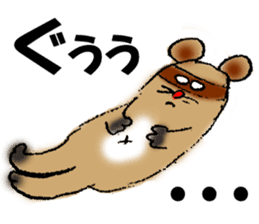 Funny creatures facial performance! sticker #11134436