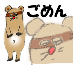 Funny creatures facial performance! sticker #11134437