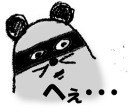 Funny  creatures facial performance! sticker #11134438