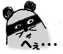 Funny creatures facial performance! sticker #11134438