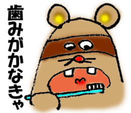 Funny creatures facial performance! sticker #11134440