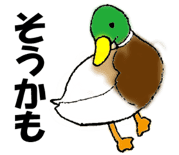 Funny creatures facial performance! sticker #11134441