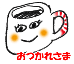 Funny creatures facial performance! sticker #11134443