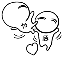 Use? Not available? ...% sticker #11134610