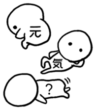 Use? Not available? ...% sticker #11134611