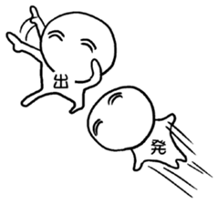 Use? Not available? ...% sticker #11134620