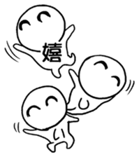 Use? Not available? ...% sticker #11134632