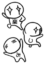 Use? Not available? ...% sticker #11134634