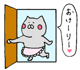Life of the domestic cat sticker #11134651