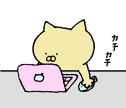 Life of the domestic cat sticker #11134653