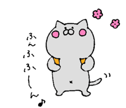 Life of the domestic cat sticker #11134663