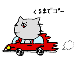 Life of the domestic cat sticker #11134665