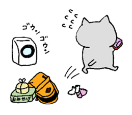 Life of the domestic cat sticker #11134674