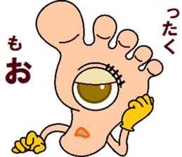 papipupepon 15 sticker #11134768