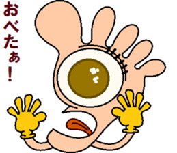 papipupepon 15 sticker #11134770