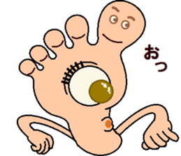 papipupepon 15 sticker #11134779