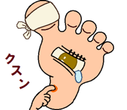 papipupepon 15 sticker #11134783