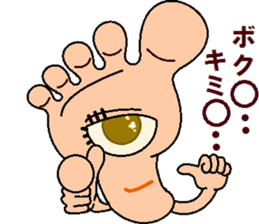 papipupepon 15 sticker #11134784