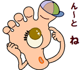 papipupepon 15 sticker #11134785