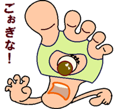 papipupepon 15 sticker #11134786