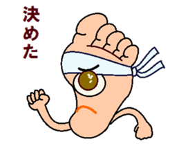 papipupepon 15 sticker #11134789