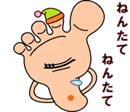 papipupepon 15 sticker #11134792