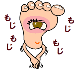 papipupepon 15 sticker #11134795