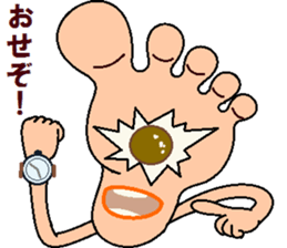 papipupepon 15 sticker #11134796