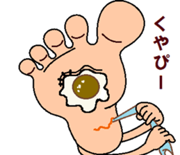 papipupepon 15 sticker #11134797