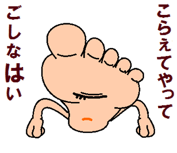 papipupepon 15 sticker #11134798