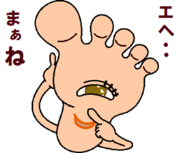 papipupepon 15 sticker #11134799