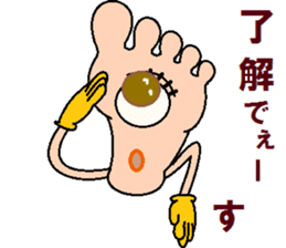 papipupepon 15 sticker #11134802