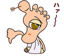 papipupepon 15 sticker #11134804