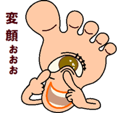 papipupepon 15 sticker #11134806