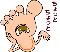 papipupepon 15 sticker #11134807