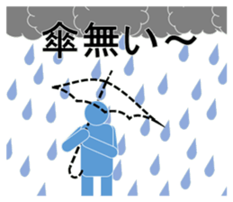 Go to meet sticker #11134933