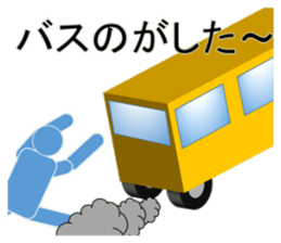 Go to meet sticker #11134936