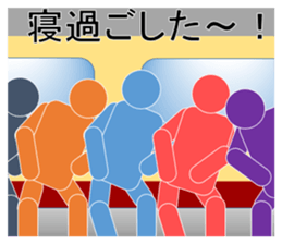 Go to meet sticker #11134938