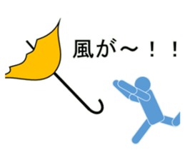 Go to meet sticker #11134940