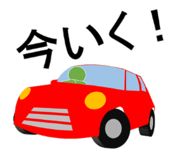 Go to meet sticker #11134948