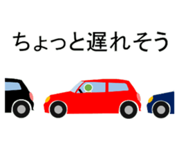 Go to meet sticker #11134952