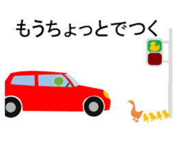 Go to meet sticker #11134955