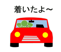 Go to meet sticker #11134956