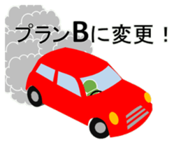 Go to meet sticker #11134960