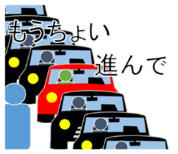 Go to meet sticker #11134967