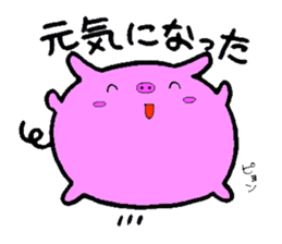 Tonchan and Kurotonchan sticker #11135008