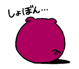 Tonchan and Kurotonchan sticker #11135010