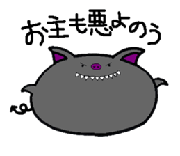 Tonchan and Kurotonchan sticker #11135014